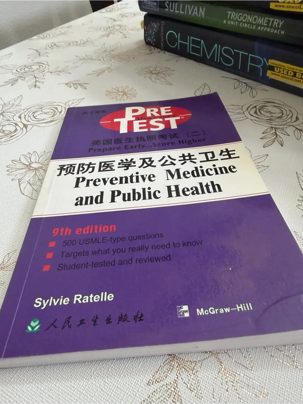 Preventive Medicine and Public Health: PreTest Self-Assessment & Review 9th Ed